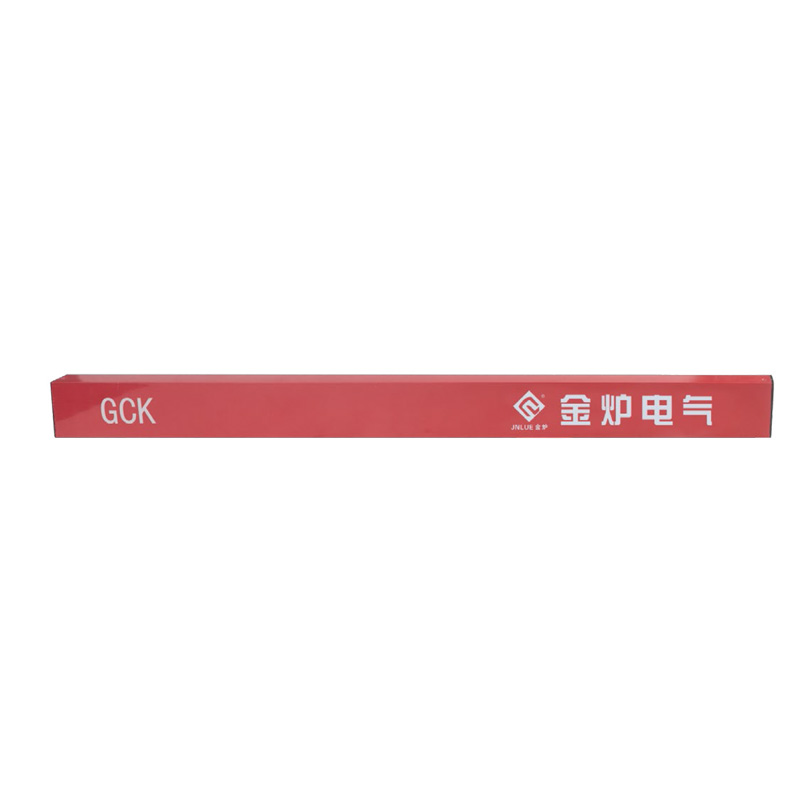 GCK眉頭