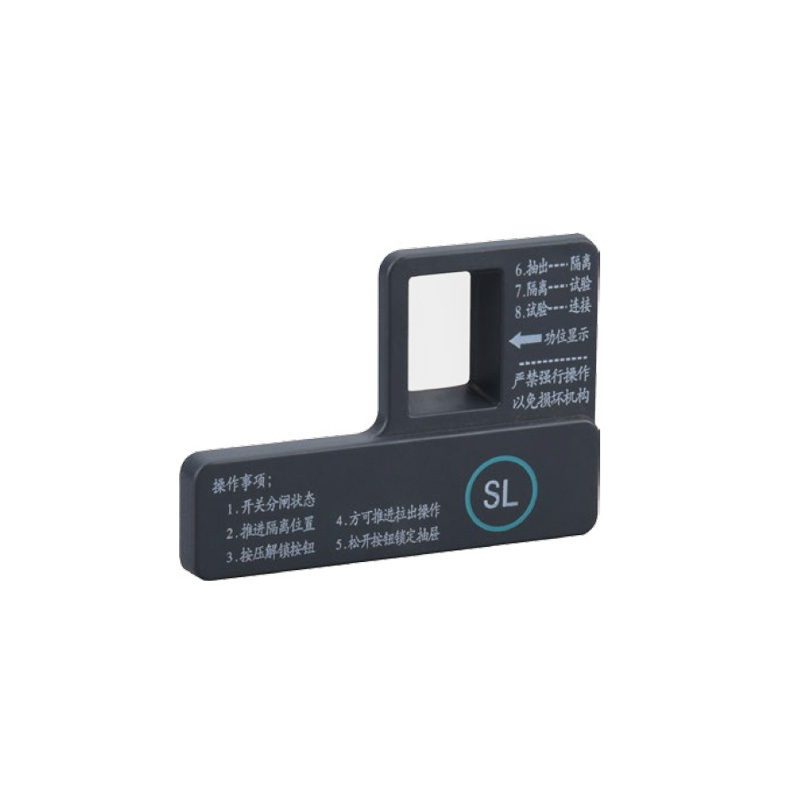 3.0手拉指示牌